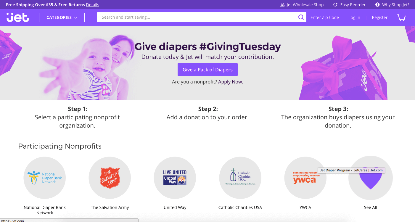 Jet.com Give Diapers Giving Tuesday website