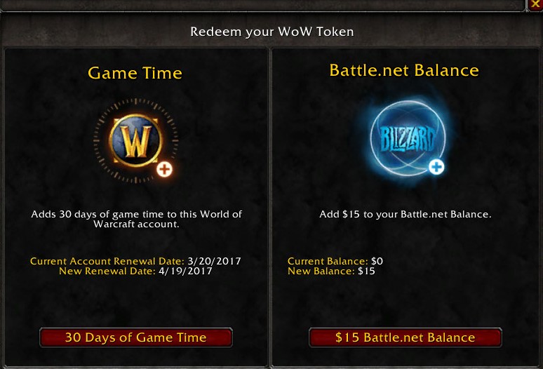 What the WoW Token screen looks like when you redeem the item.