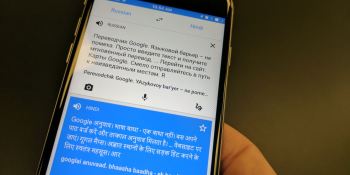 Google Translate starts using neural machine translation for Hindi, Russian, Vietnamese