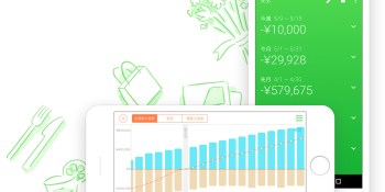 Japanese finance app Moneytree raises $9 million to grow enterprise business