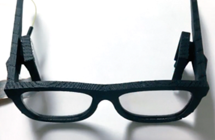 Skinnier AR glasses!