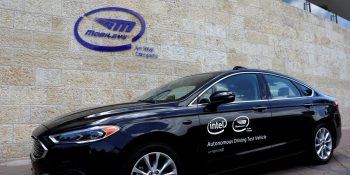 Israel risks falling behind in AI despite growth
