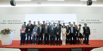 Tsinghua University plans to open AI research center in China, names Google’s AI chief as advisor