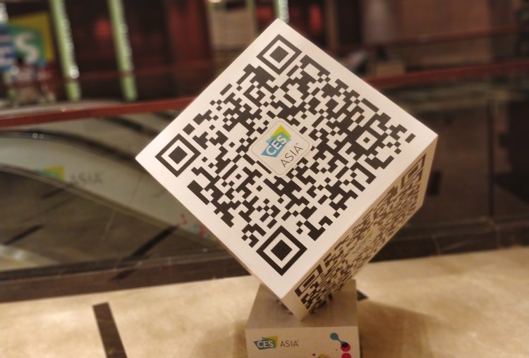 CES Asia: Cube