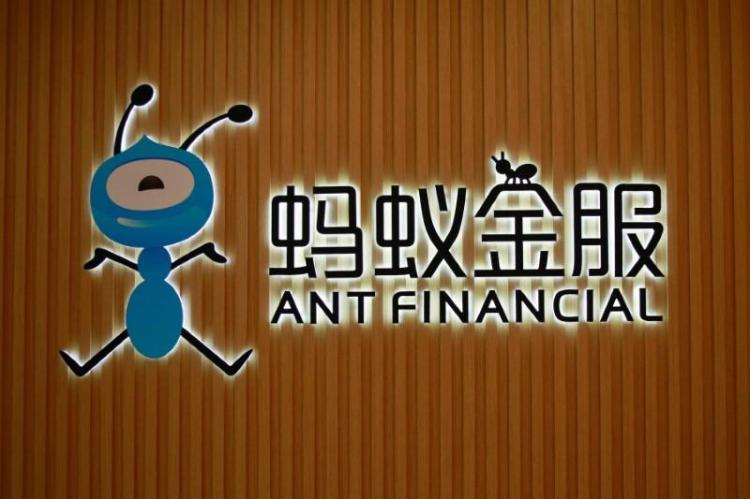 The logo of Ant Financial Services Group, Alibaba's financial affiliate, is pictured at its headquarters in Hangzhou, Zhejiang province, China January 24, 2018. Picture taken January 24, 2018.