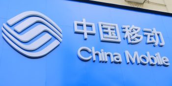 China Mobile leaks cheap 5G plans with data caps and 3 speed tiers