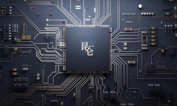 The Kunlun AI chip was debuted in at the Baidu Create AI developer conference in Beijing