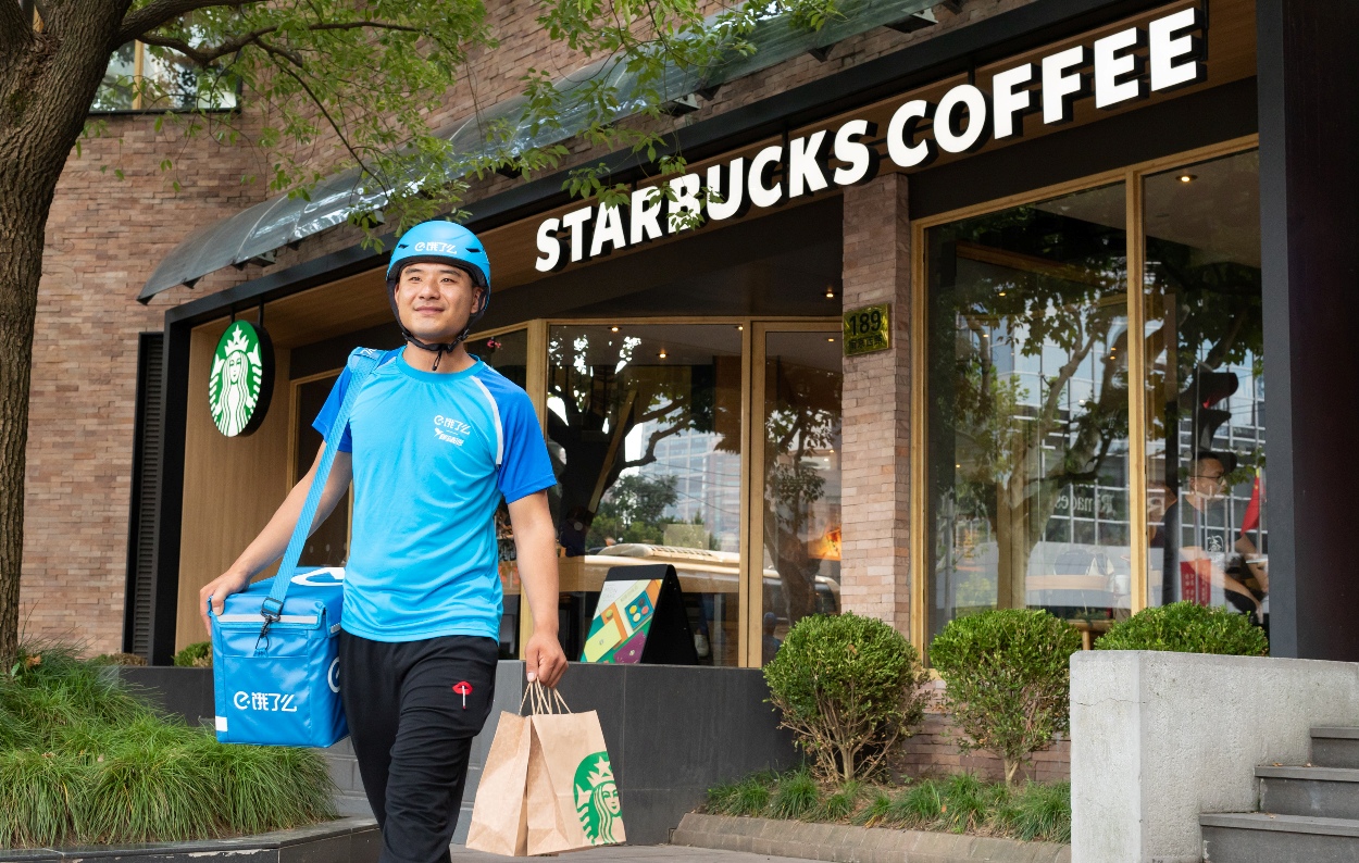 Starbucks and Alibaba's Ele.me