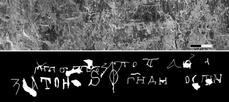 AI glyph