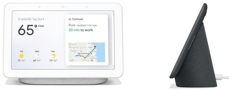 Home Hub