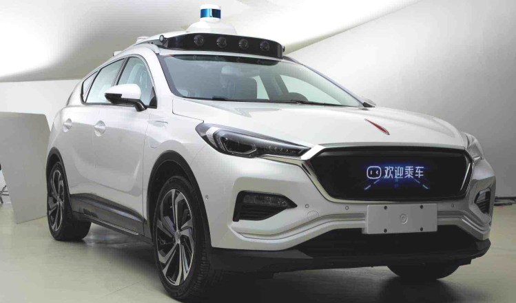Baidu and Hongqi: Level 4 car
