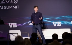 Conversational AI Summit photo gallery