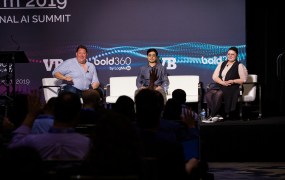 Brian Bagdasarian, Senior Manager - Digital Engagement & Conversational Marketing Strategy, LogMeIn; Bahman Bahmani, VP of Data Science and Engineering, Rakuten; Ella Hilal, Director of Data, Shopify