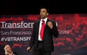 Transform 2019 photo gallery