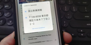 Google Maps gets text-to-speech translations for place names and addresses in 50 languages