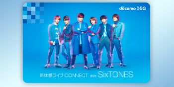 Docomo’s 5G-based 8K VR event streaming service will launch in March