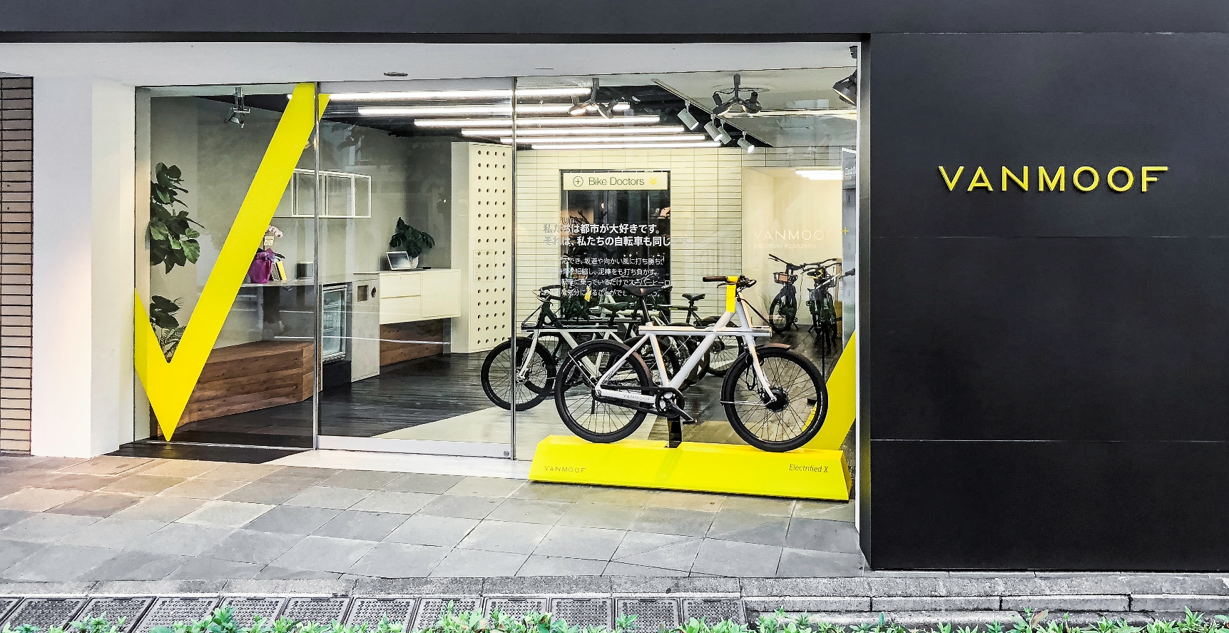 VanMoof Tokyo store