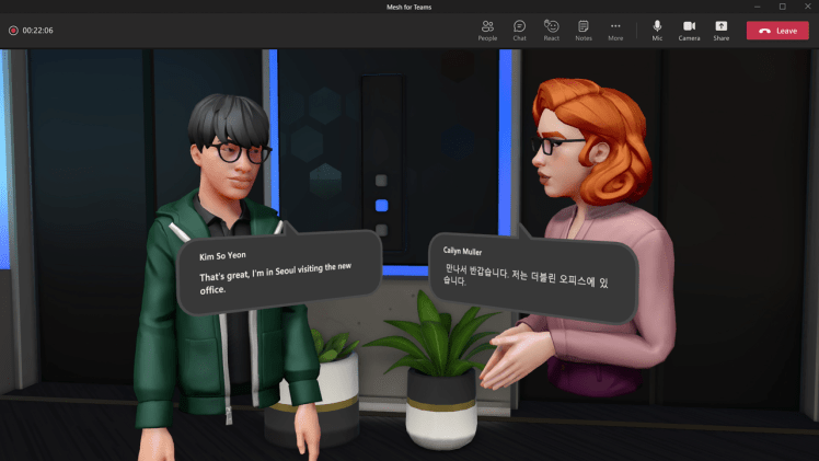 Mesh for Team's, Microsoft's vision of the metaverse for online meetings.
