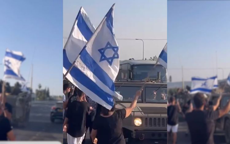 Israel